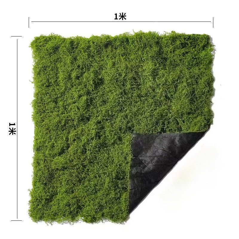 Simulierte Moosrasen-Bodendeko – Bonsai Garden Layout Bewertung und Preis